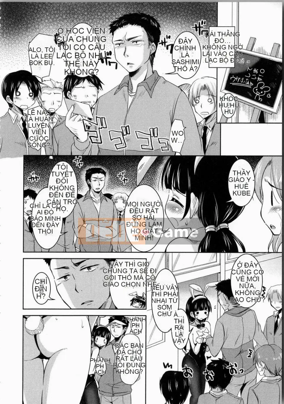 [Narusawa Kei] Những chú thỏ tháng ba sau giờ học