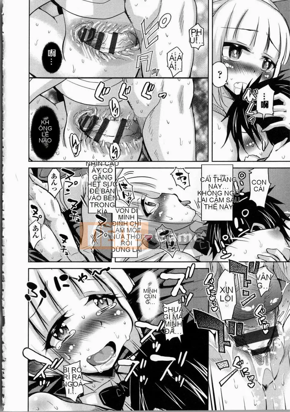 [Narusawa Kei] Những chú thỏ tháng ba sau giờ học