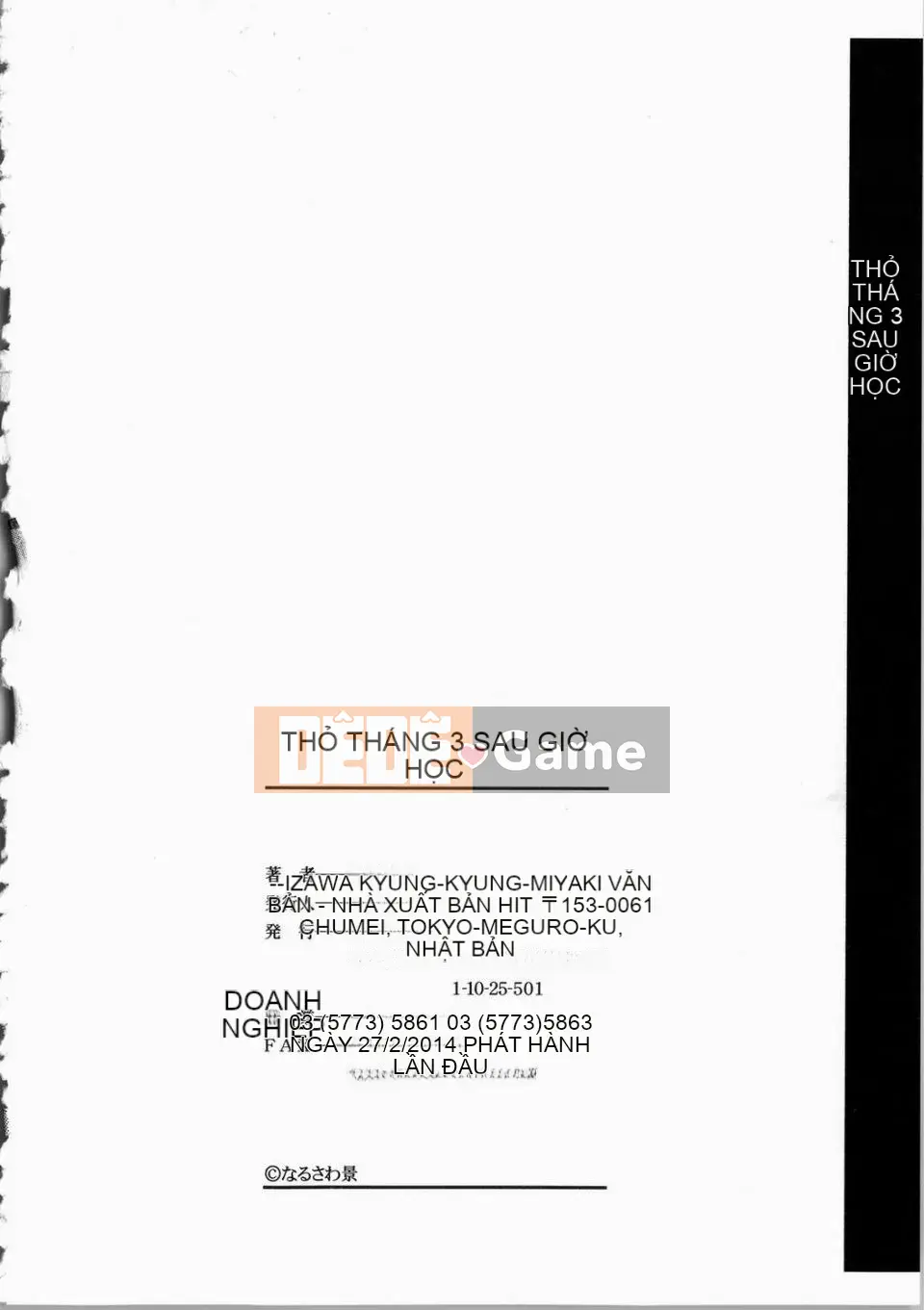 [Narusawa Kei] Những chú thỏ tháng ba sau giờ học