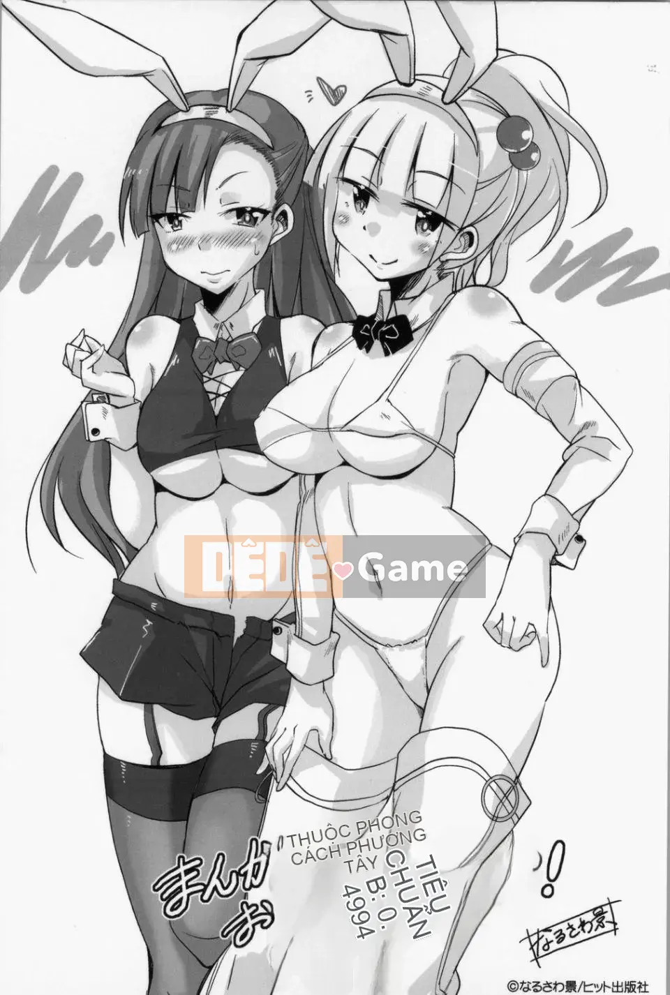 [Narusawa Kei] Những chú thỏ tháng ba sau giờ học