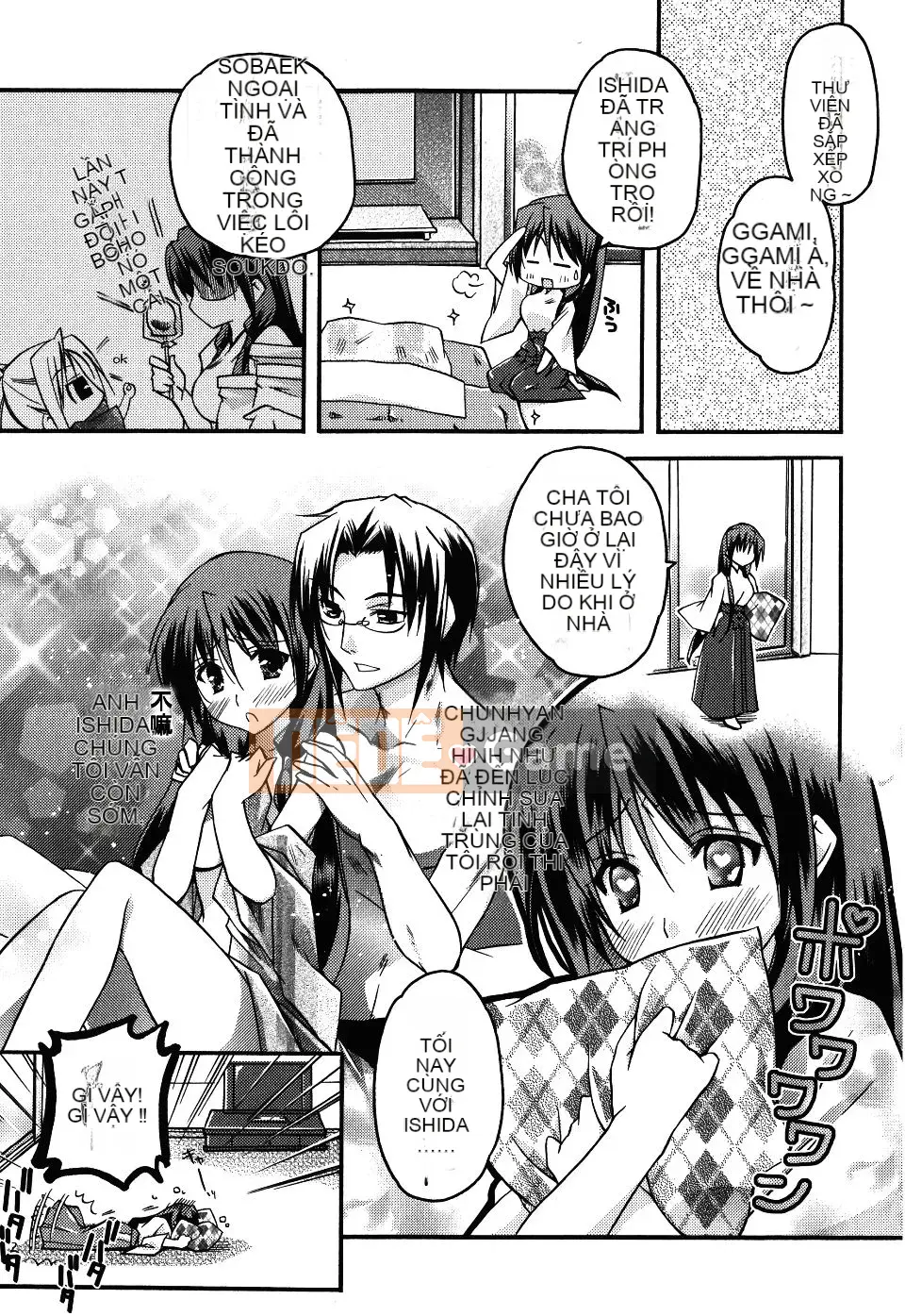 [Asio] Harukairo Midara