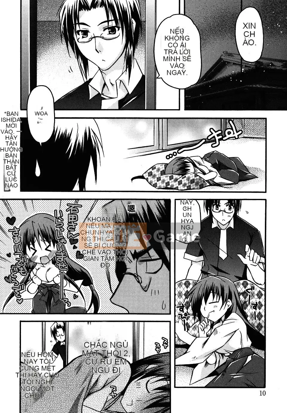 [Asio] Harukairo Midara