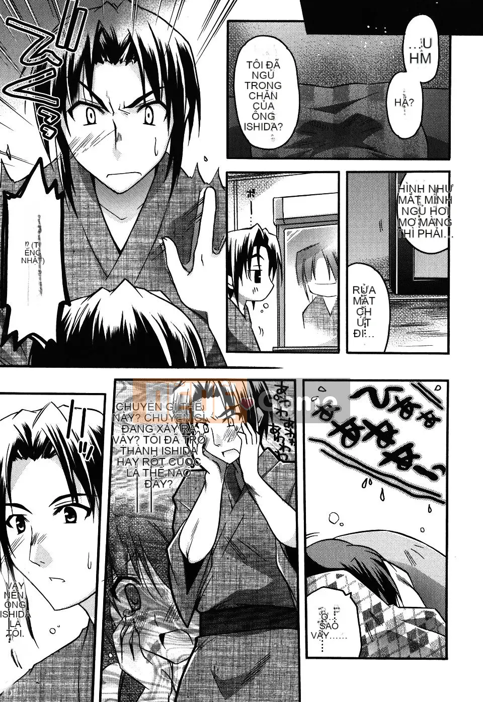 [Asio] Harukairo Midara