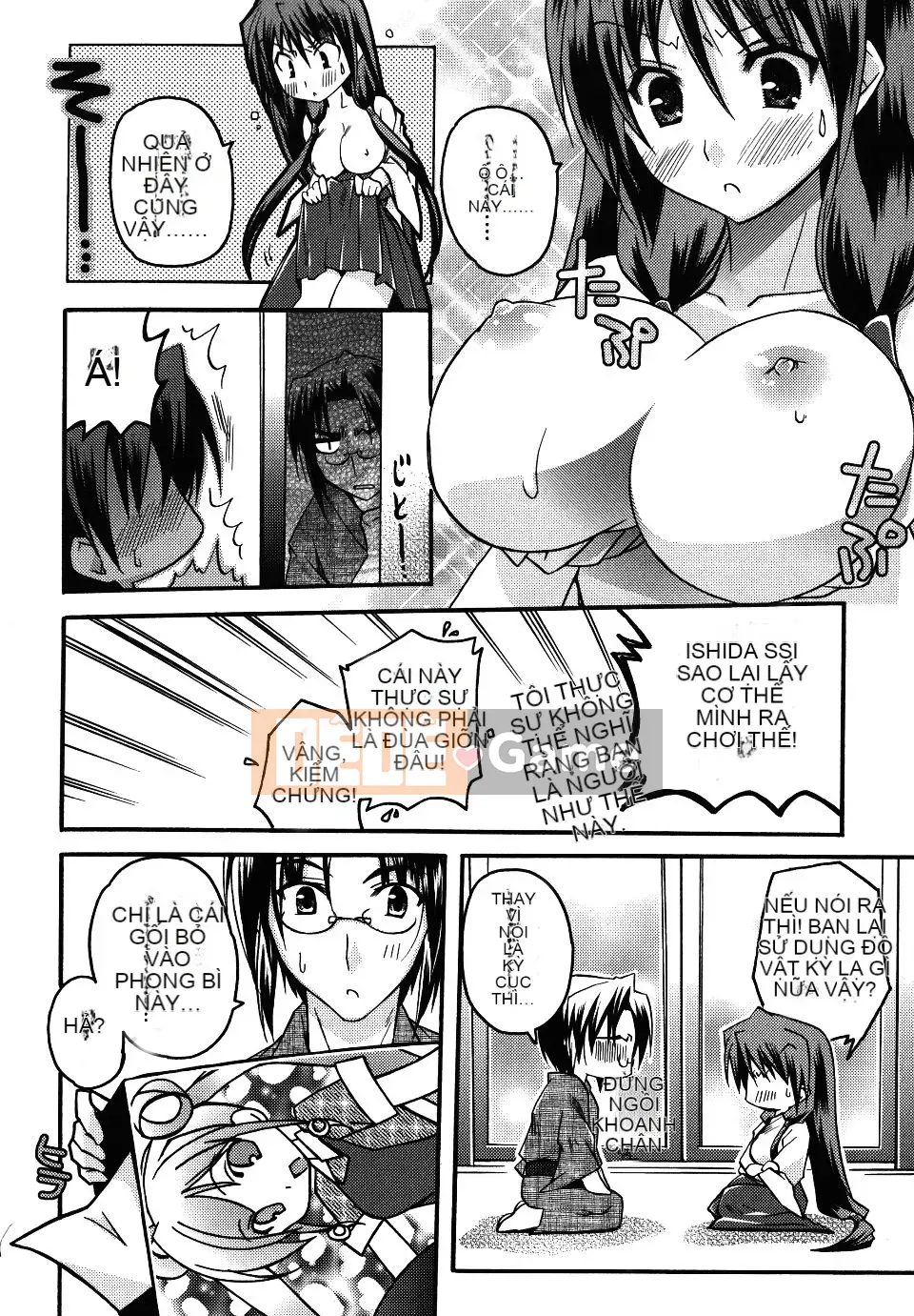 [Asio] Harukairo Midara