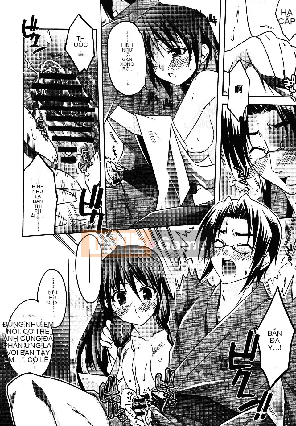 [Asio] Harukairo Midara