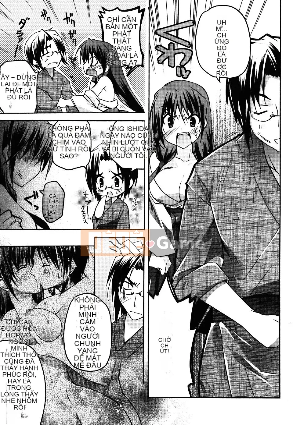 [Asio] Harukairo Midara