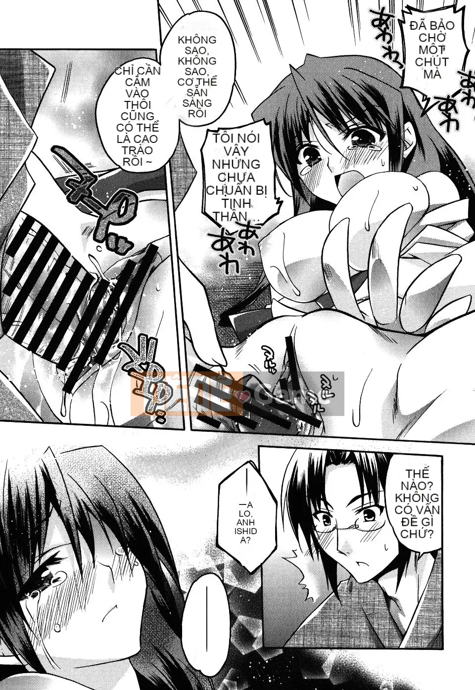 [Asio] Harukairo Midara