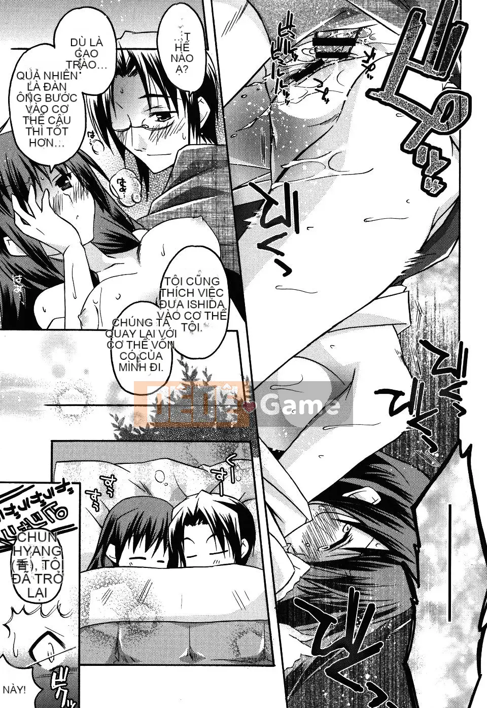 [Asio] Harukairo Midara