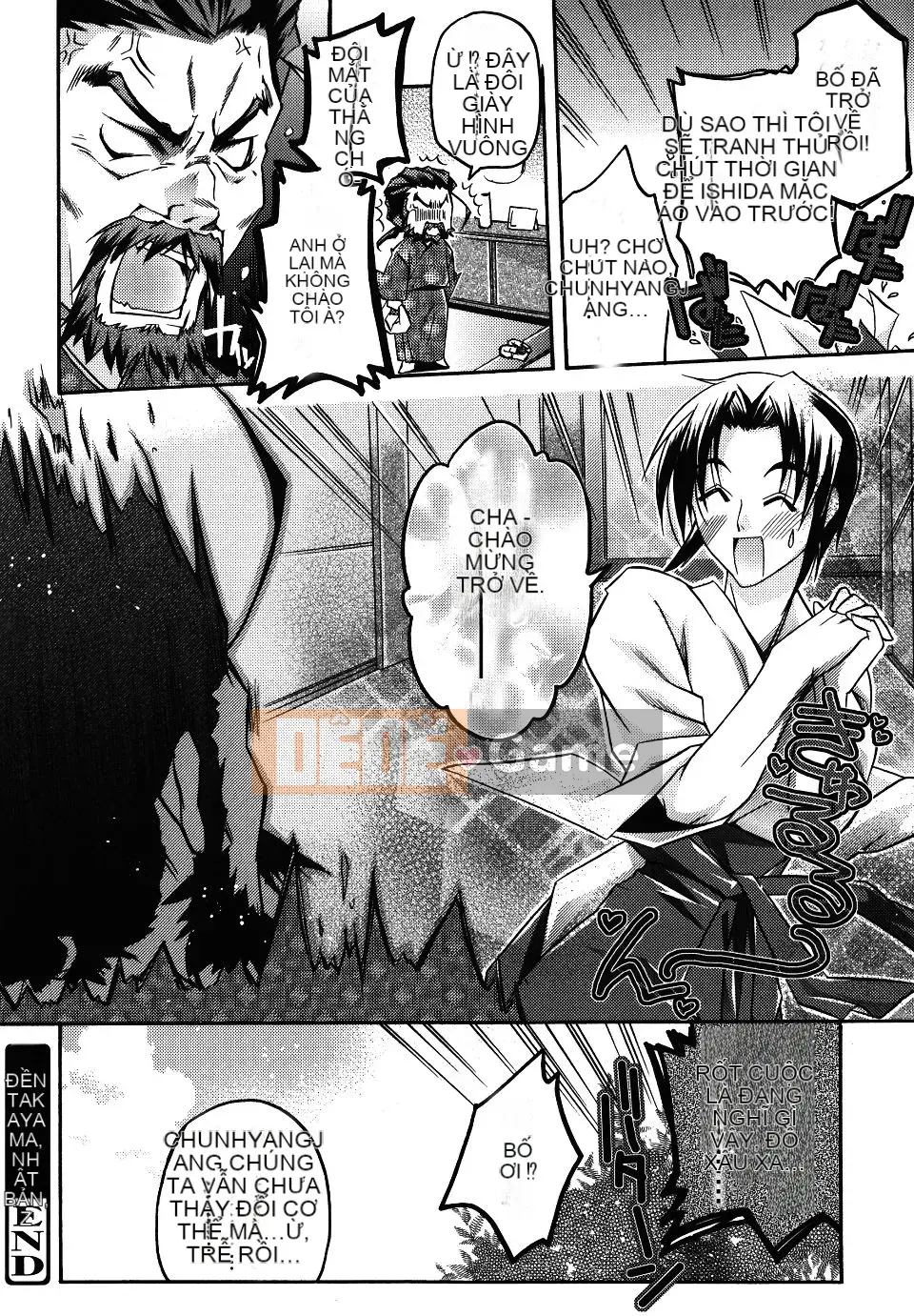 [Asio] Harukairo Midara