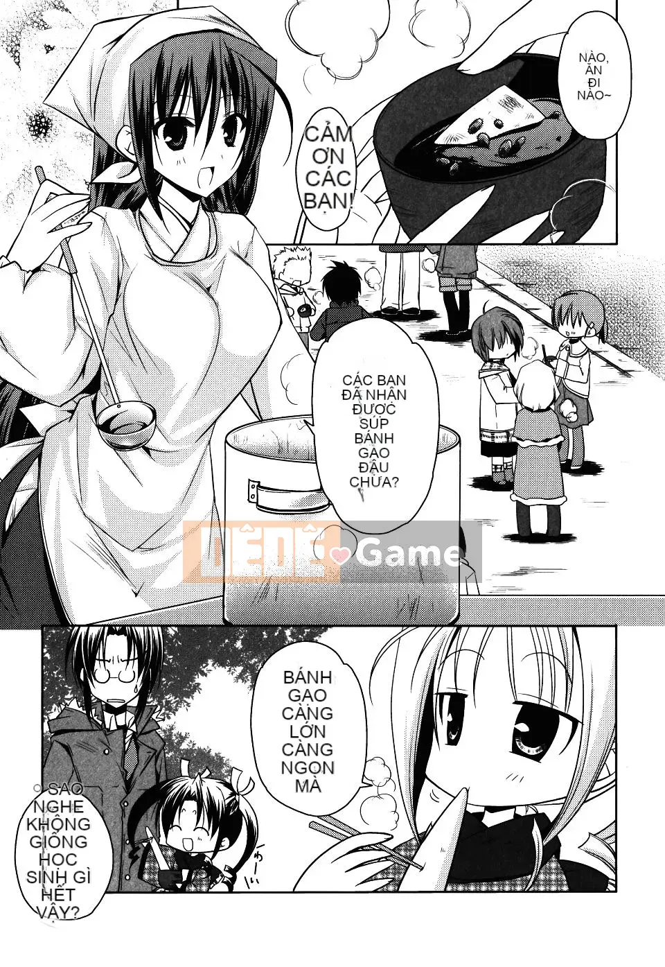 [Asio] Harukairo Midara