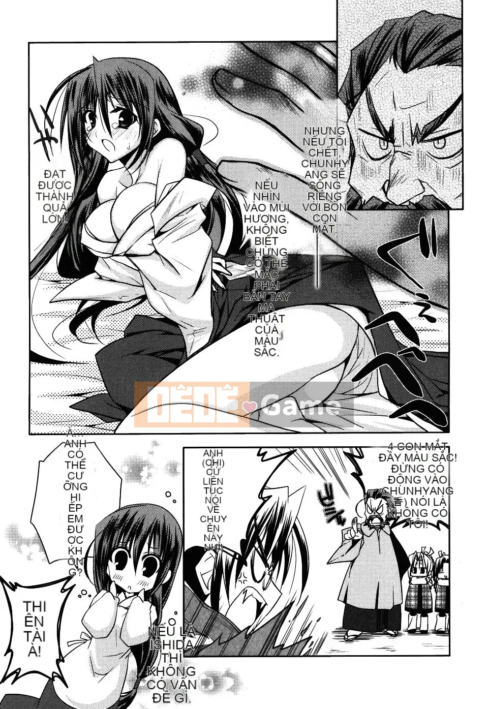 [Asio] Harukairo Midara