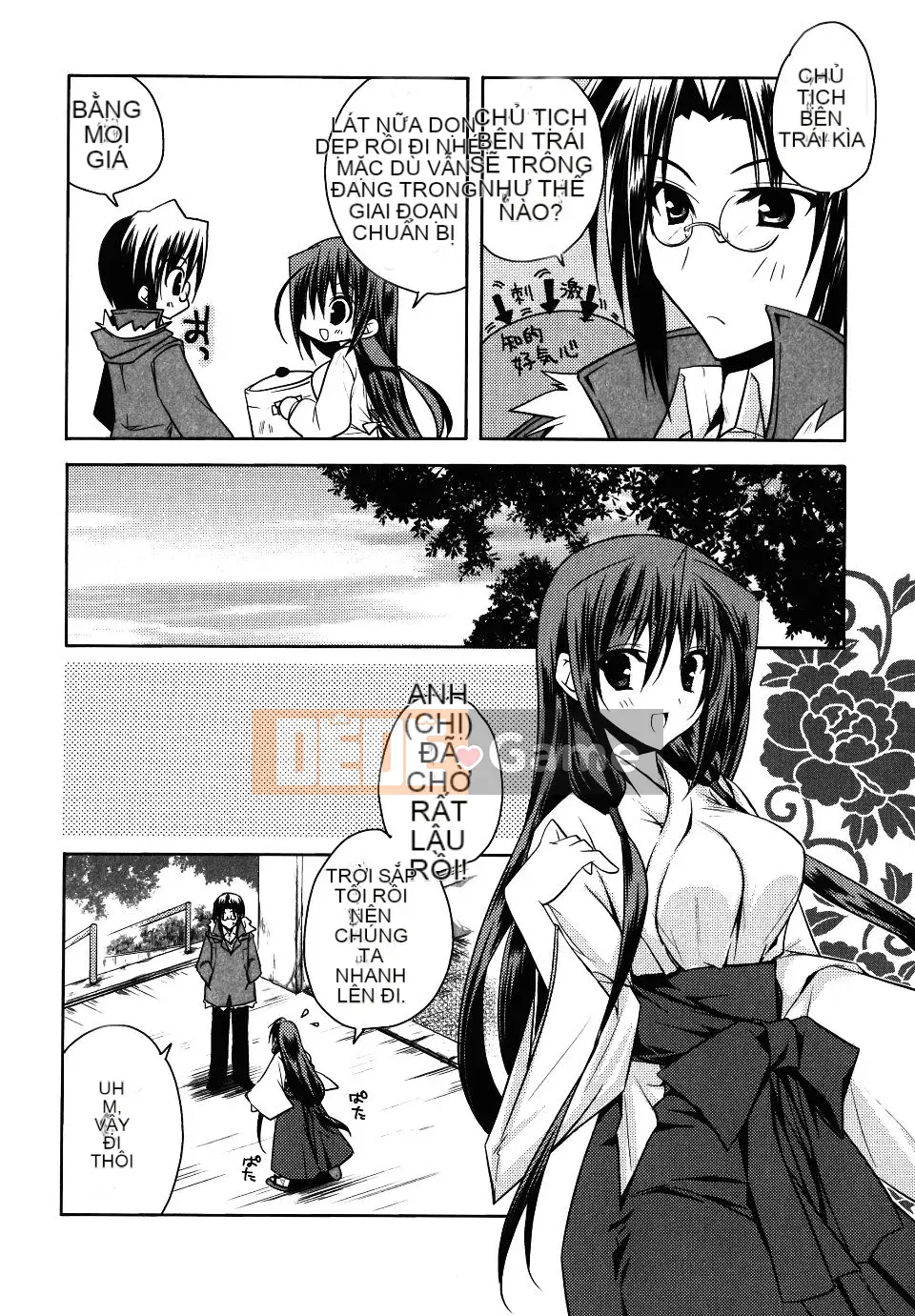 [Asio] Harukairo Midara