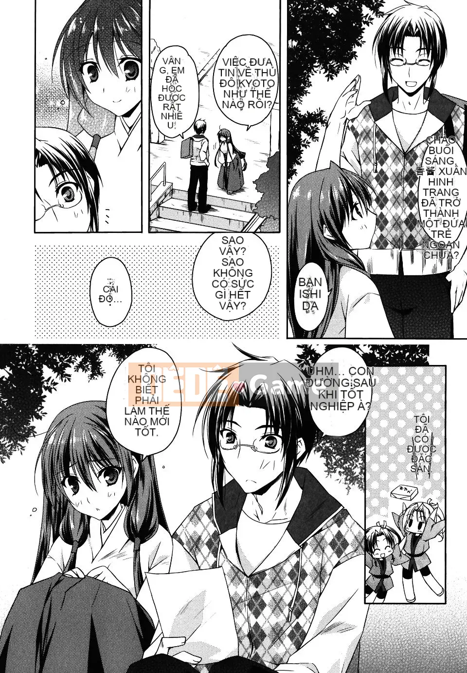 [Asio] Harukairo Midara