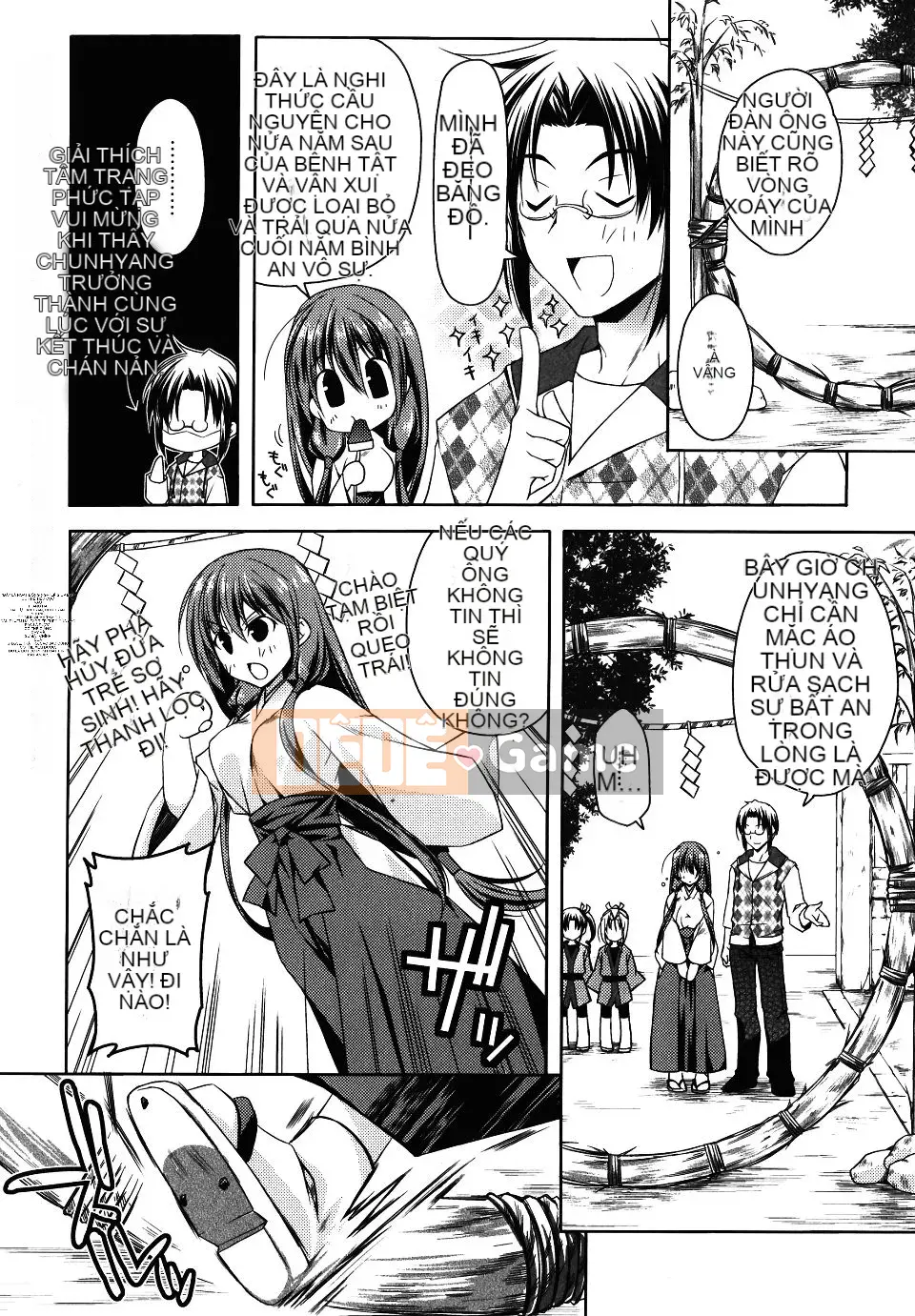 [Asio] Harukairo Midara