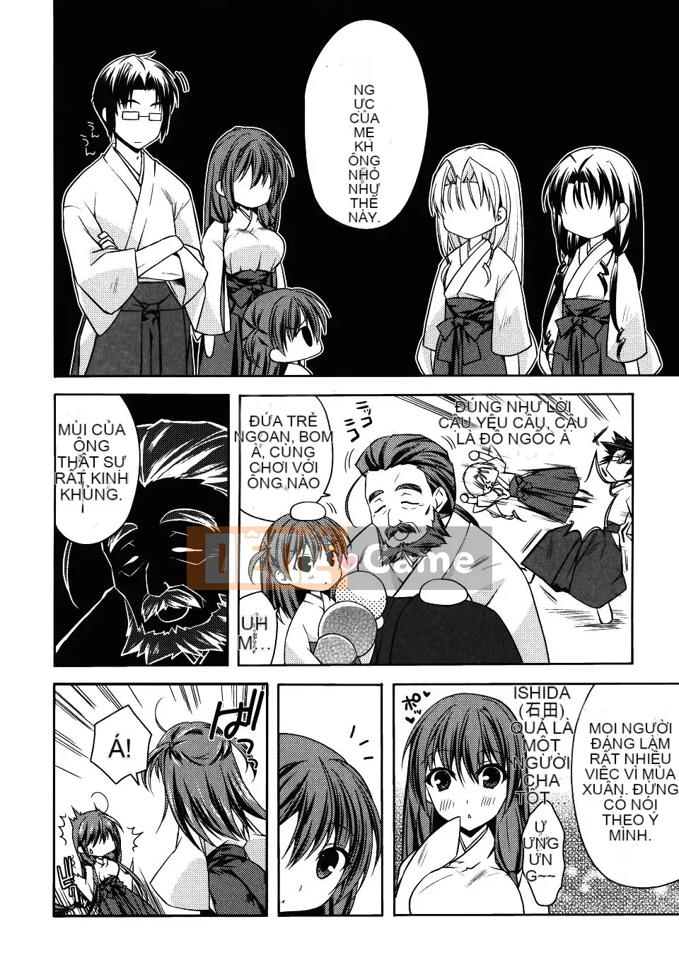 [Asio] Harukairo Midara