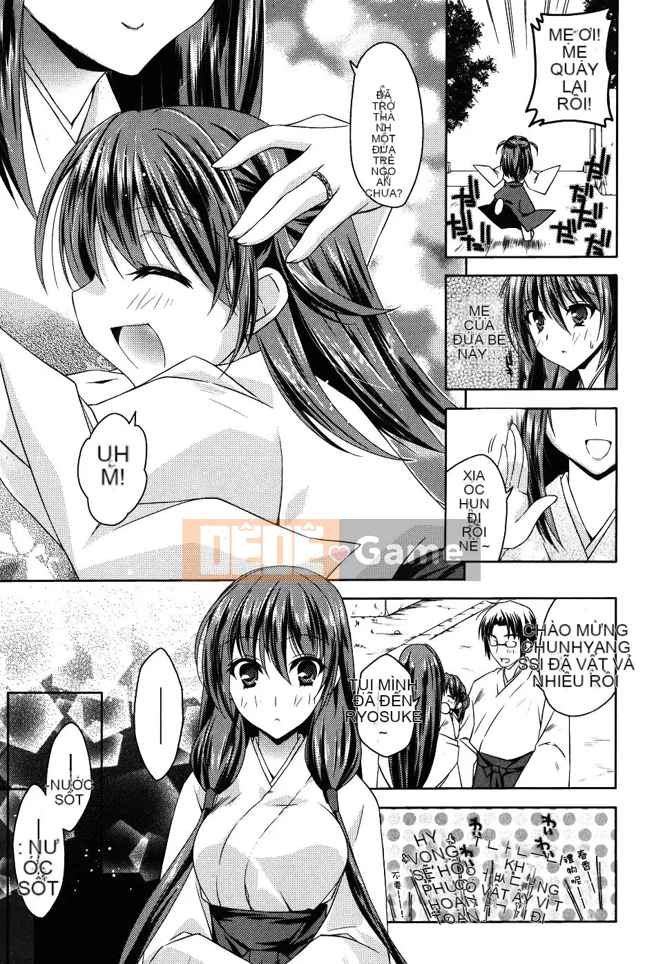 [Asio] Harukairo Midara