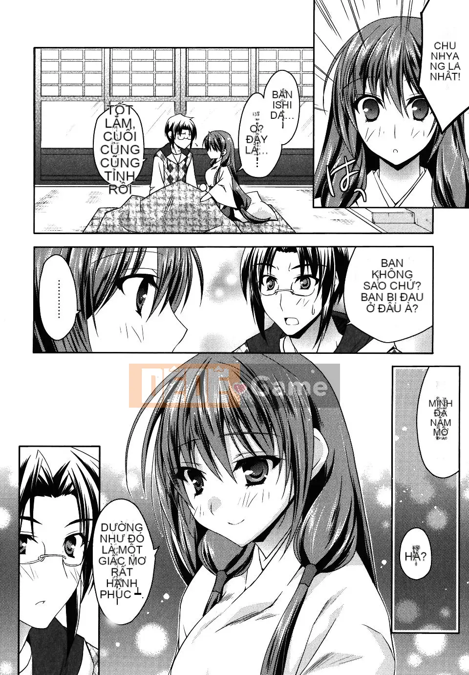 [Asio] Harukairo Midara