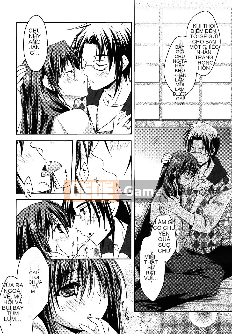 [Asio] Harukairo Midara