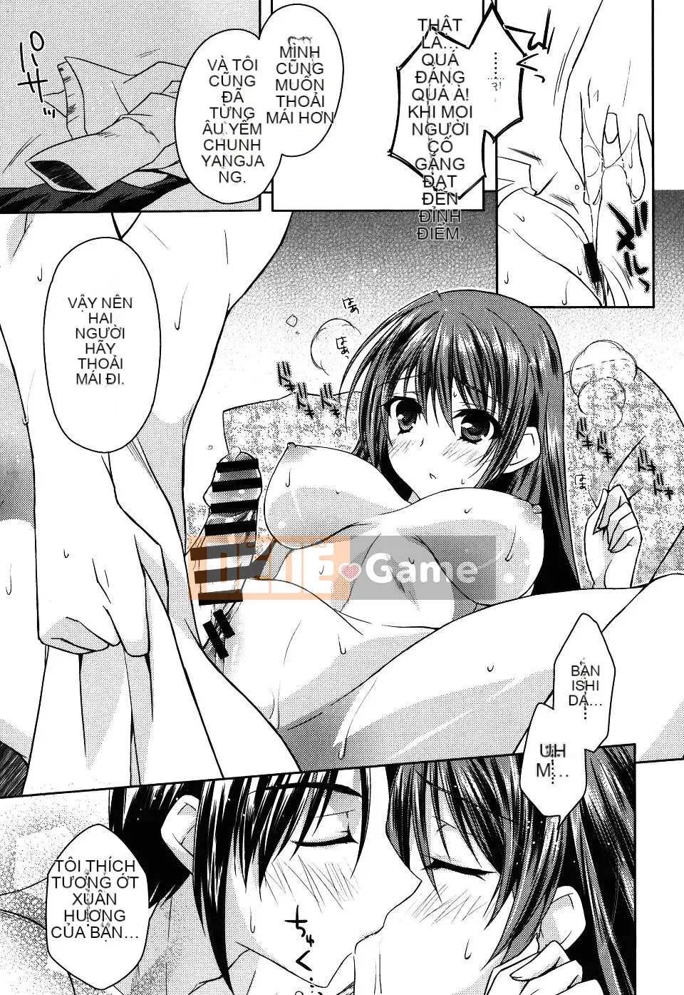 [Asio] Harukairo Midara