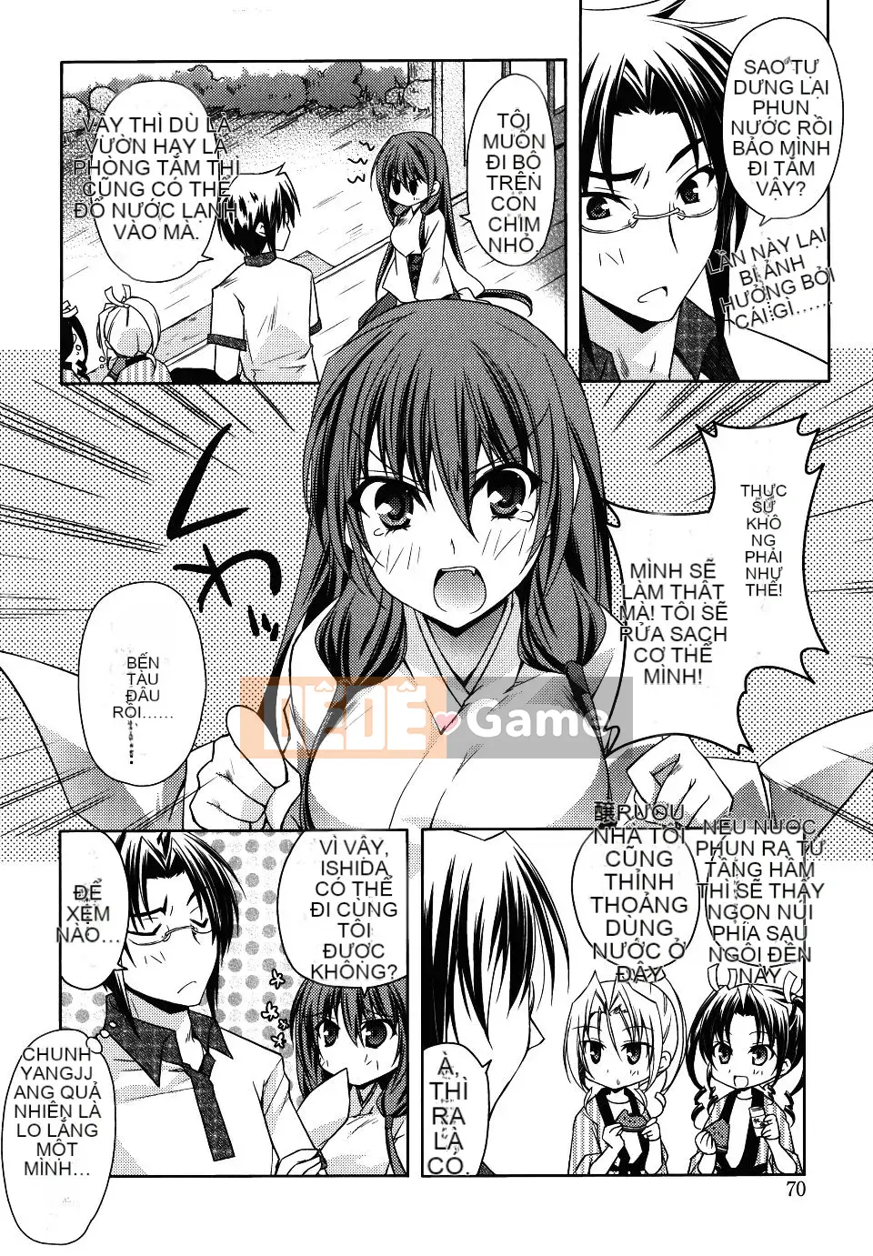 [Asio] Harukairo Midara