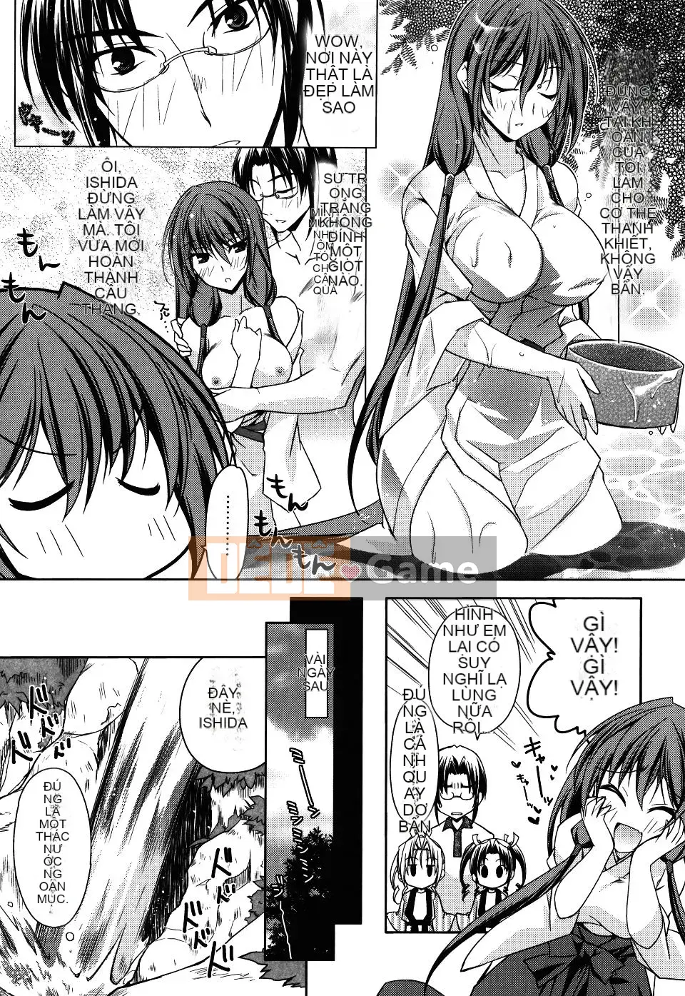 [Asio] Harukairo Midara