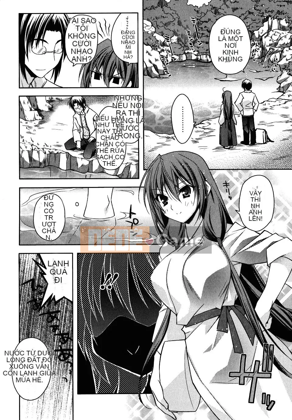 [Asio] Harukairo Midara