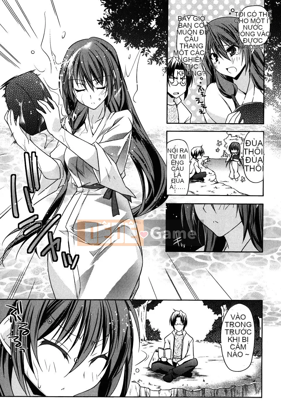 [Asio] Harukairo Midara