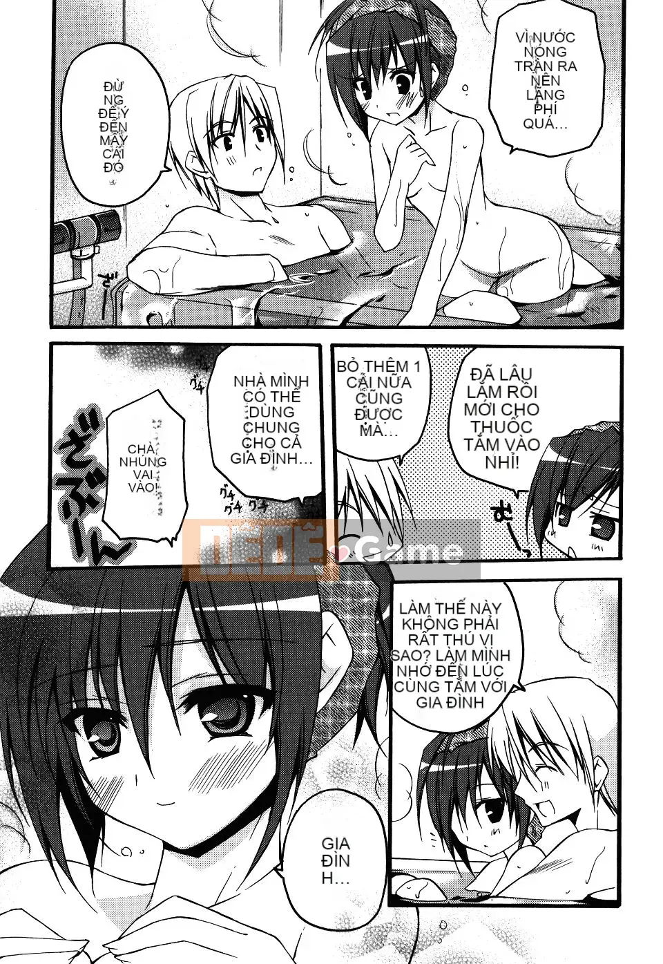 [Asio] Harukairo Midara