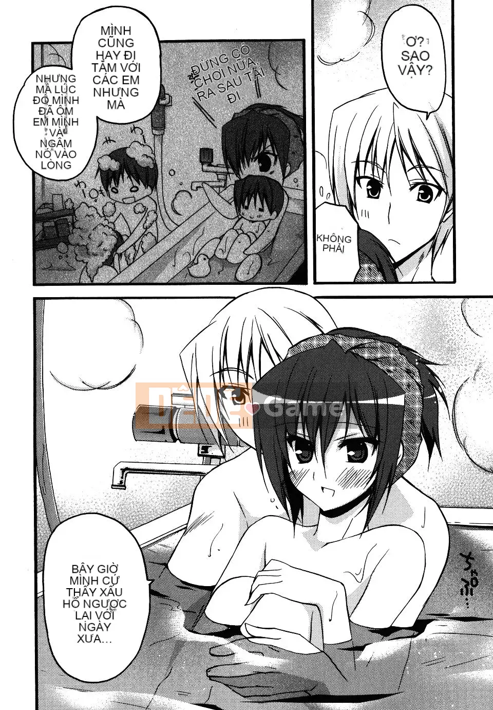 [Asio] Harukairo Midara