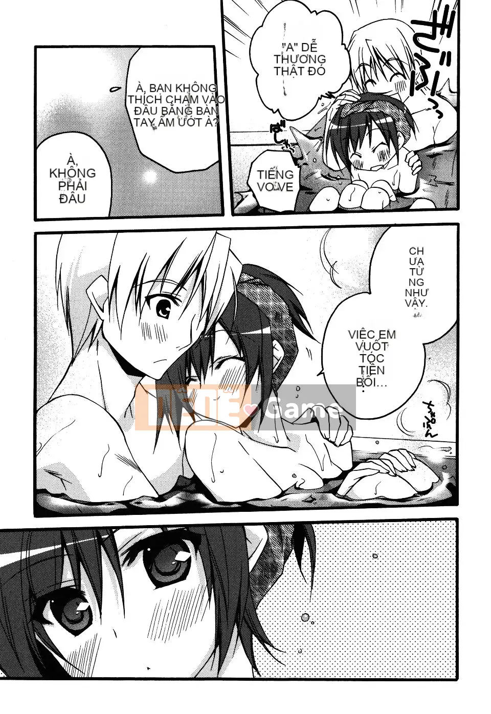 [Asio] Harukairo Midara