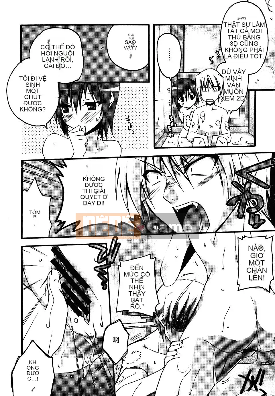 [Asio] Harukairo Midara