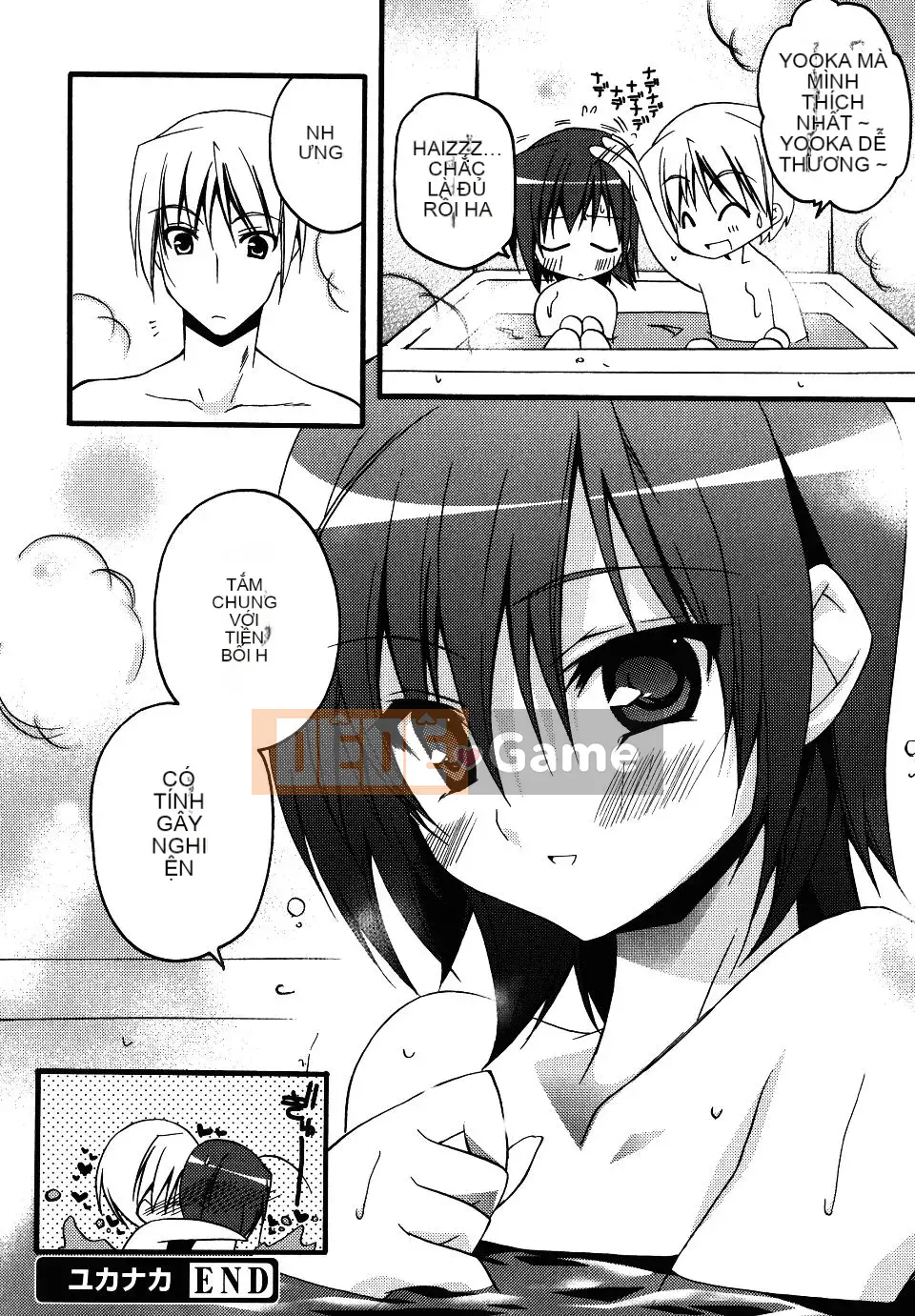 [Asio] Harukairo Midara