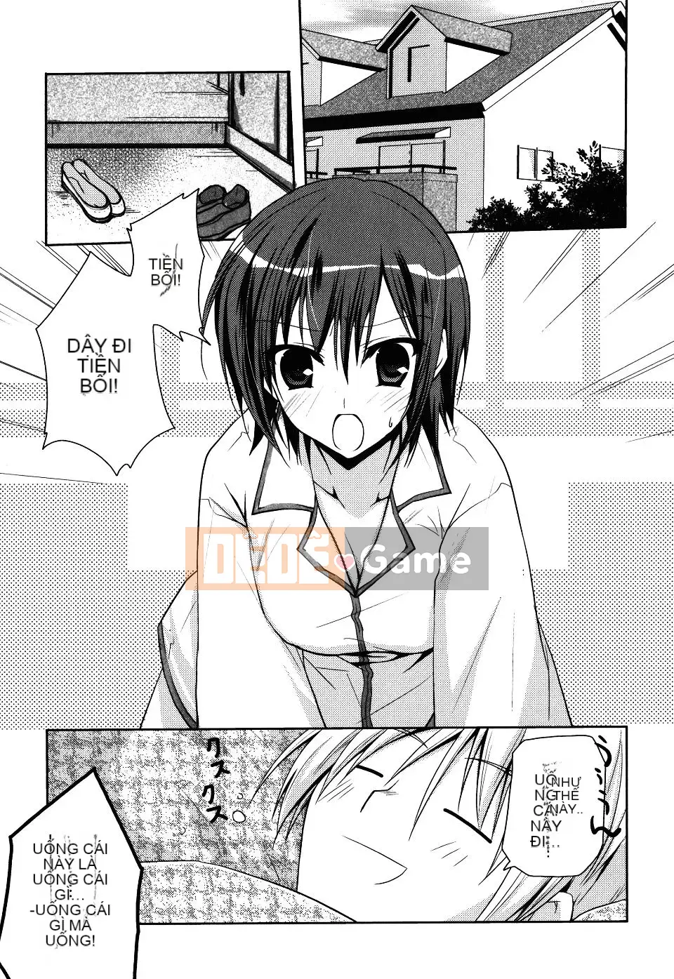 [Asio] Harukairo Midara