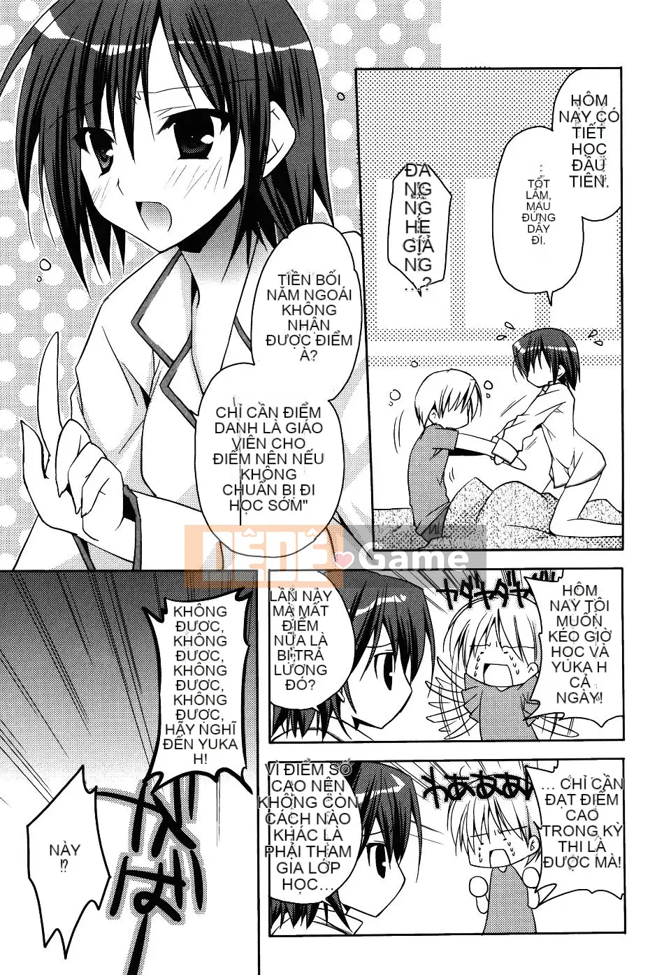 [Asio] Harukairo Midara