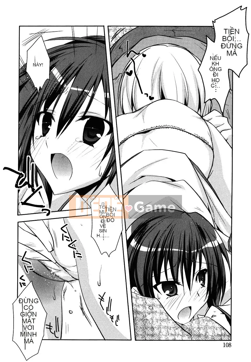 [Asio] Harukairo Midara