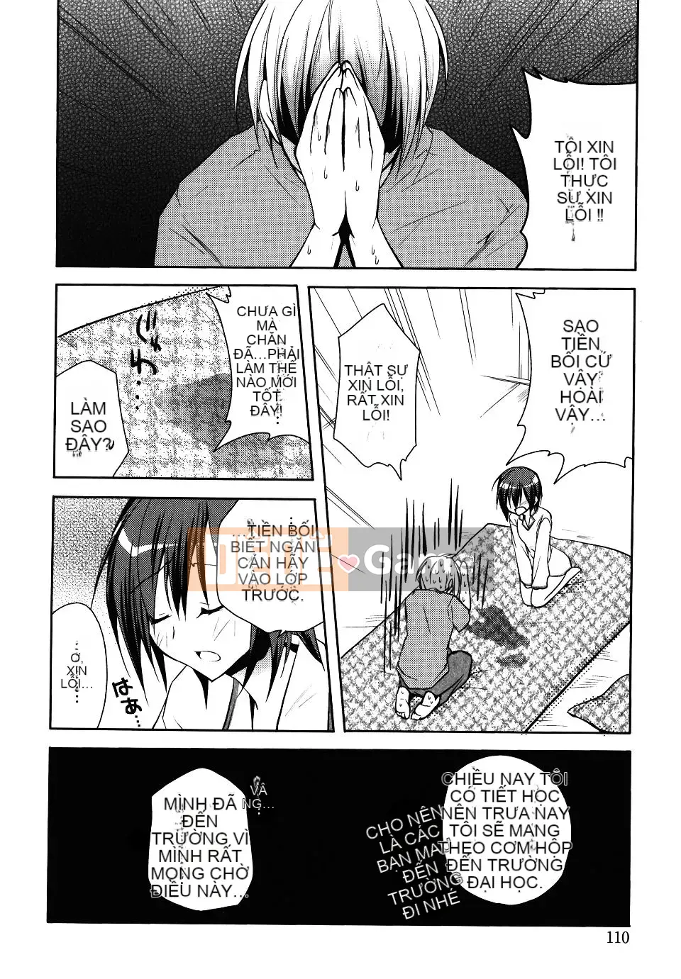 [Asio] Harukairo Midara