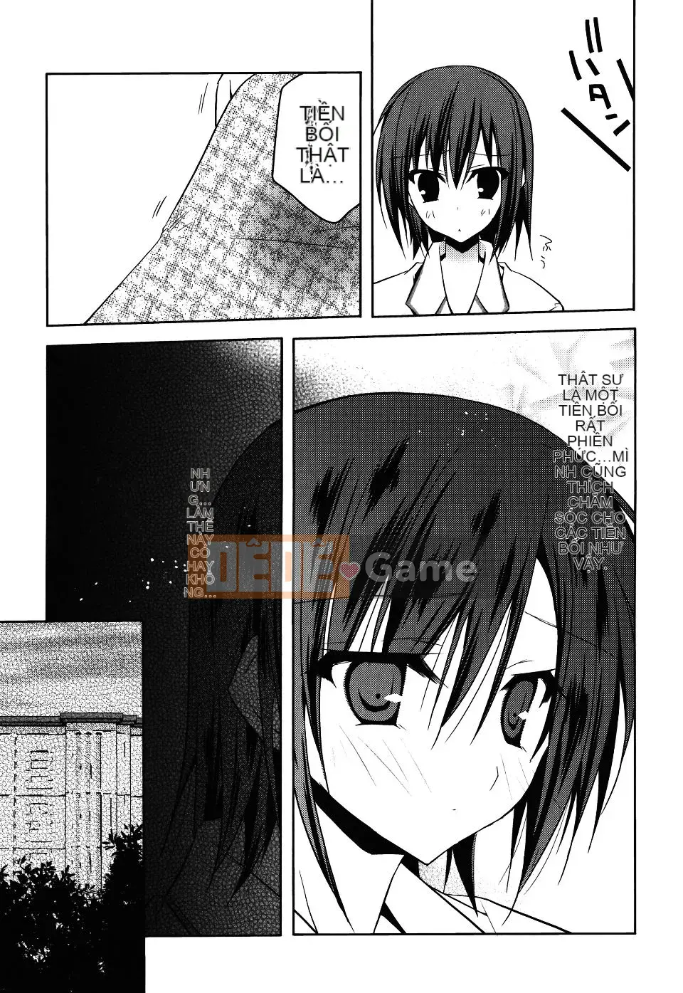 [Asio] Harukairo Midara