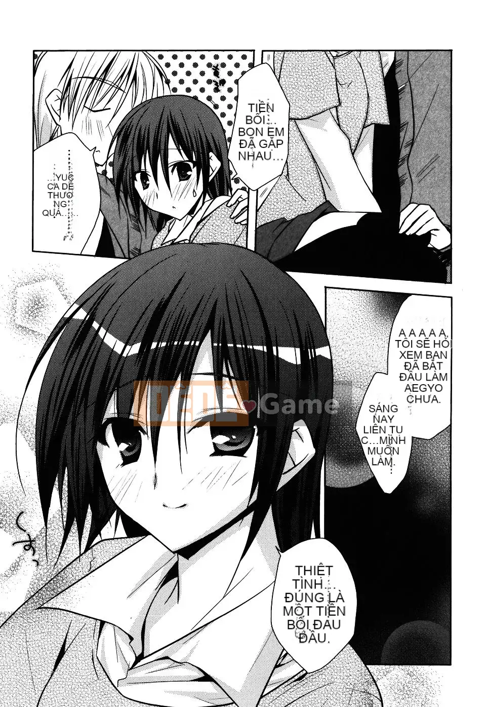 [Asio] Harukairo Midara