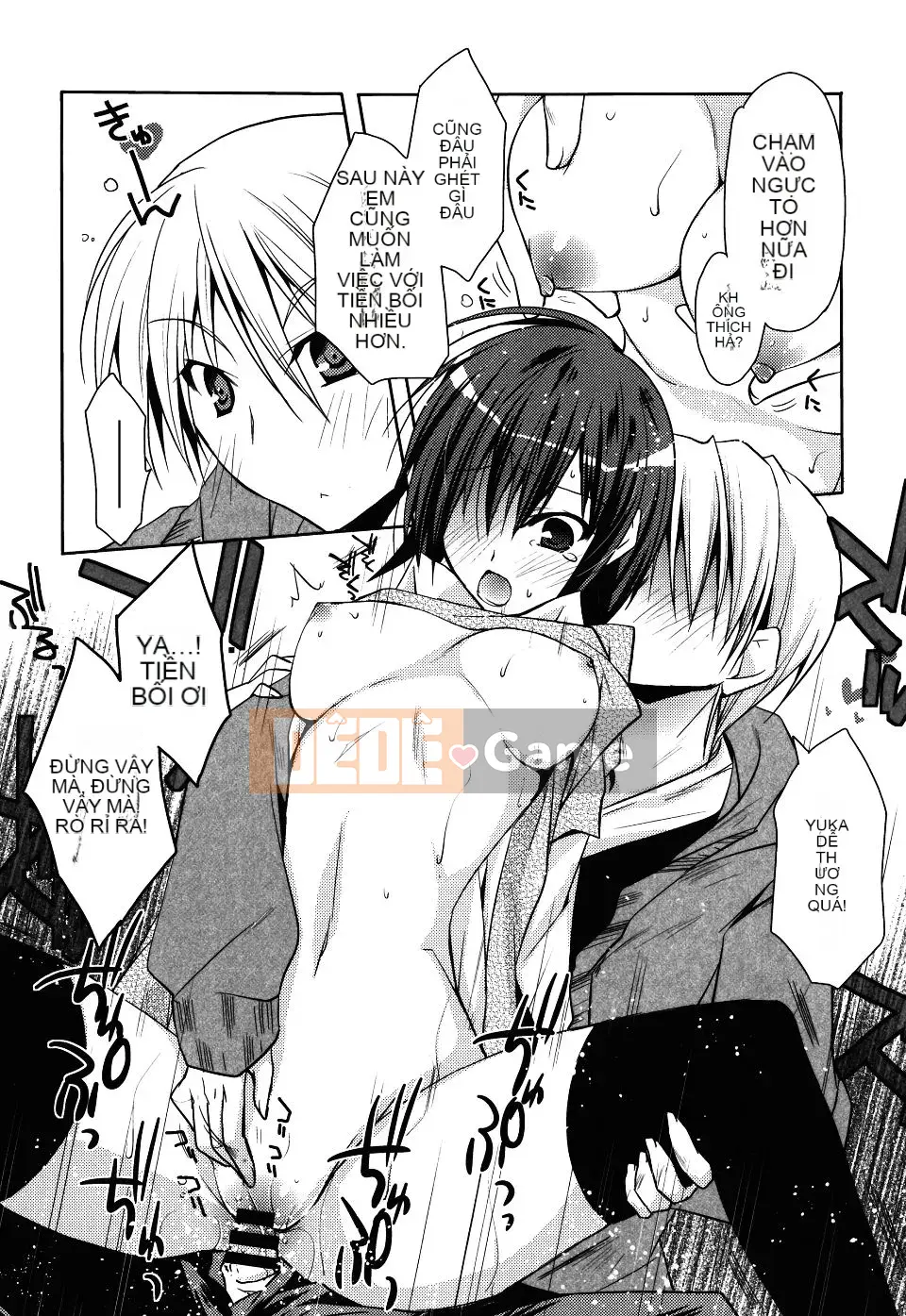 [Asio] Harukairo Midara