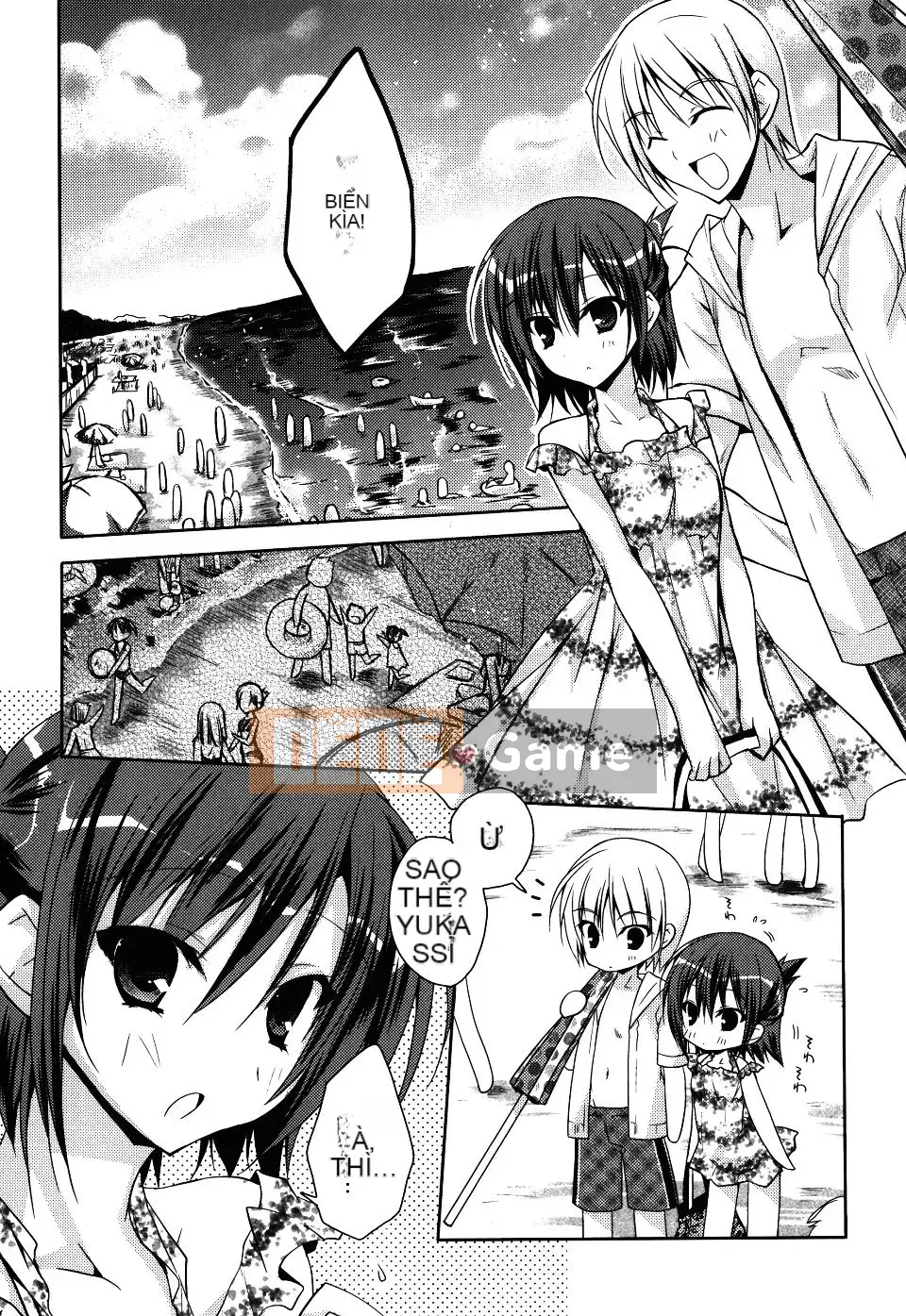 [Asio] Harukairo Midara