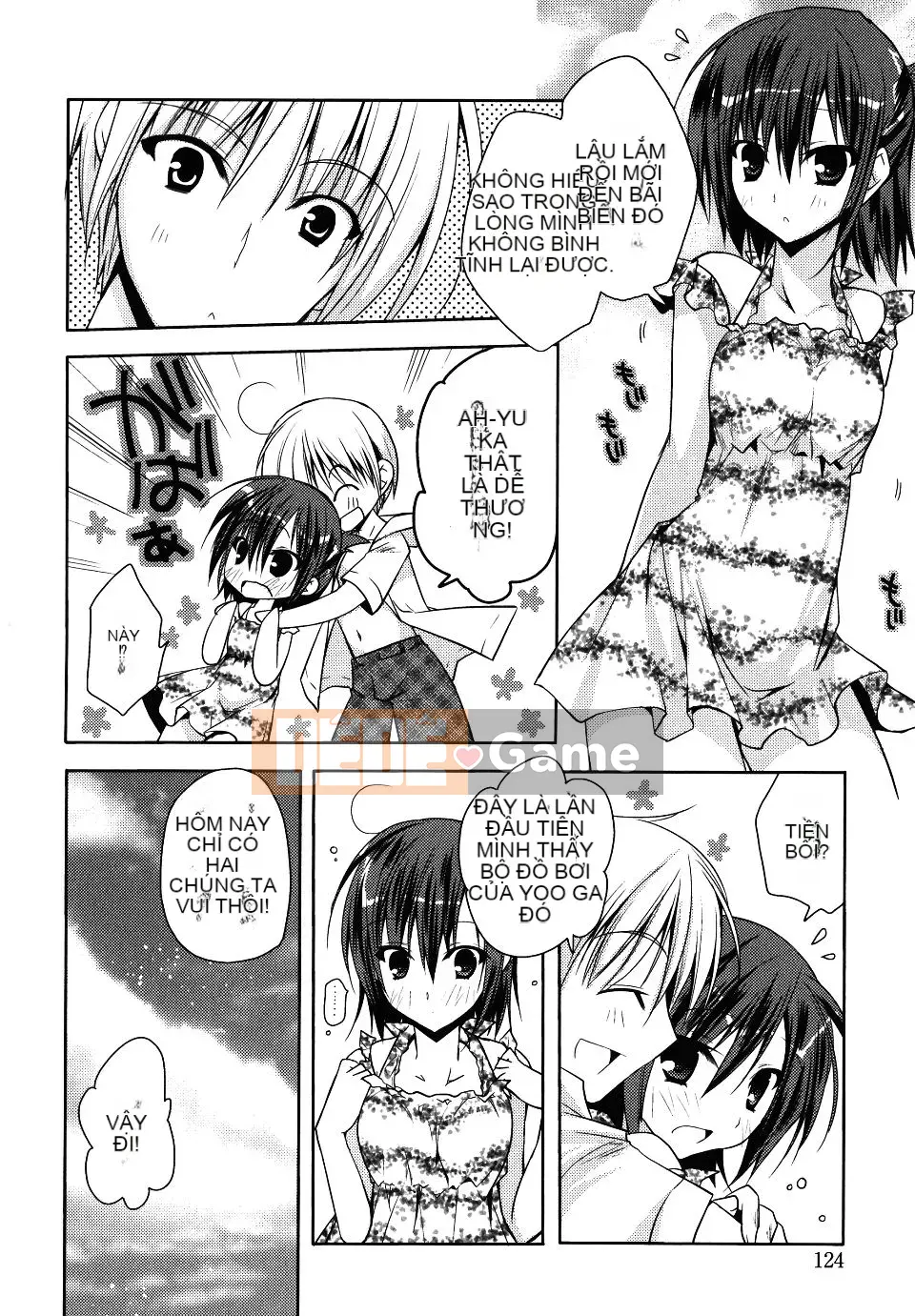 [Asio] Harukairo Midara