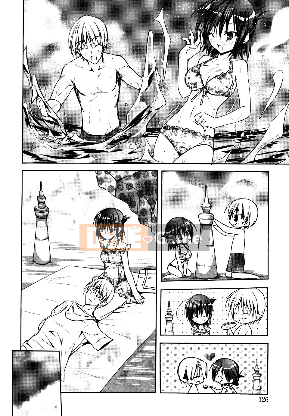 [Asio] Harukairo Midara