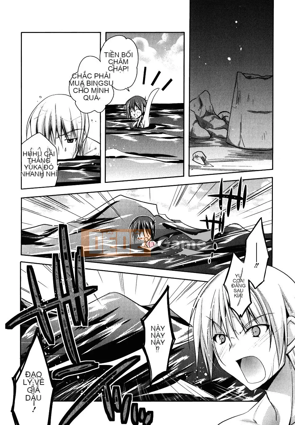 [Asio] Harukairo Midara