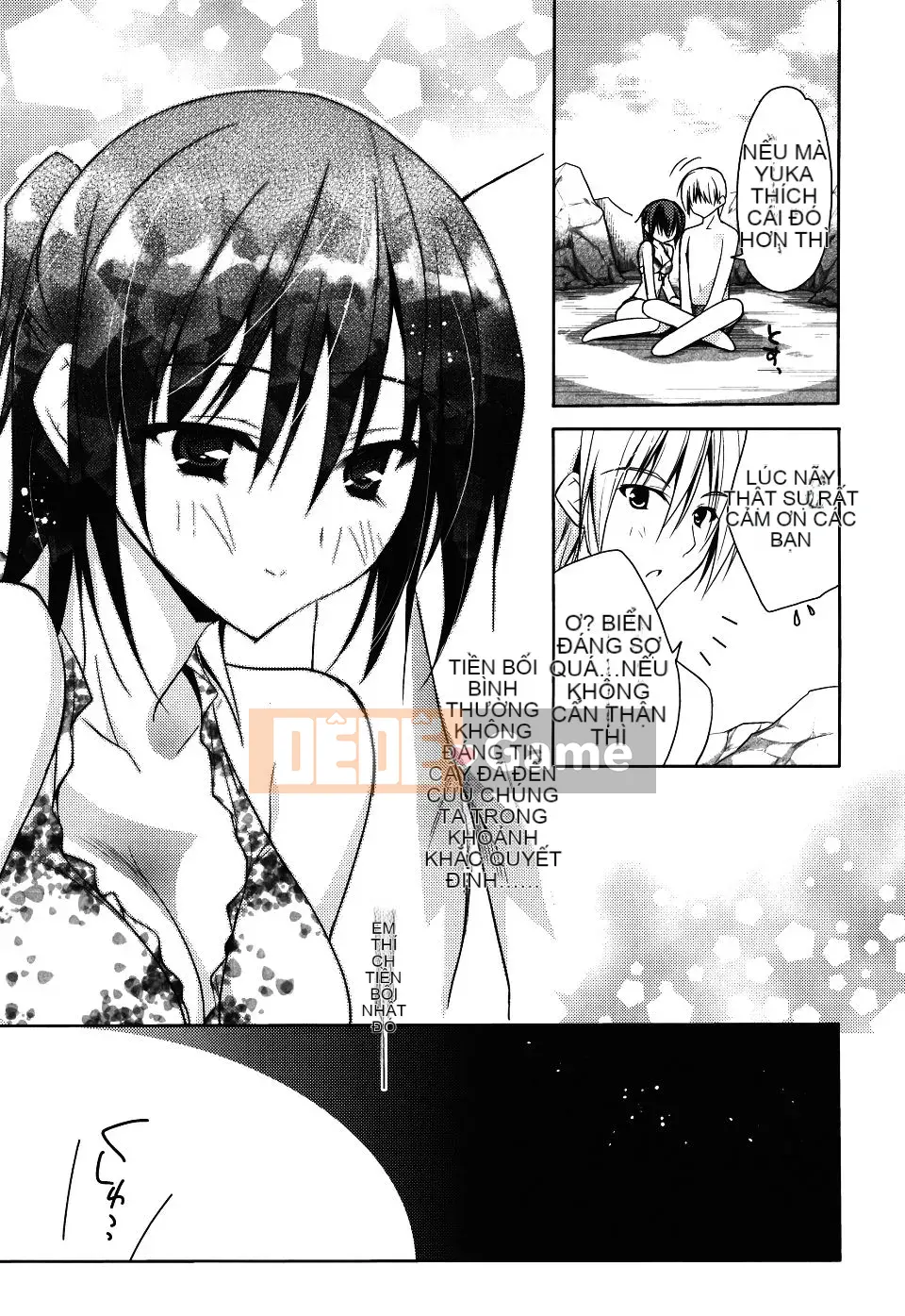 [Asio] Harukairo Midara