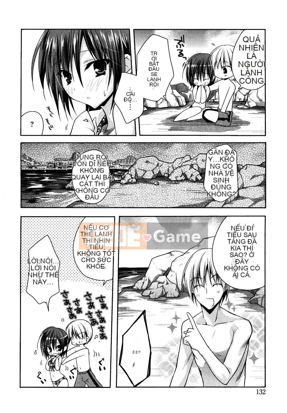 [Asio] Harukairo Midara