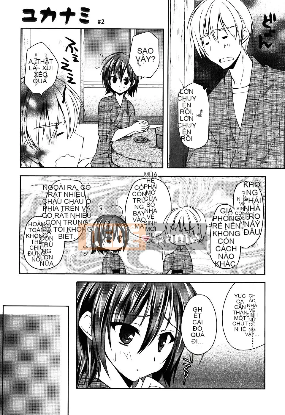 [Asio] Harukairo Midara