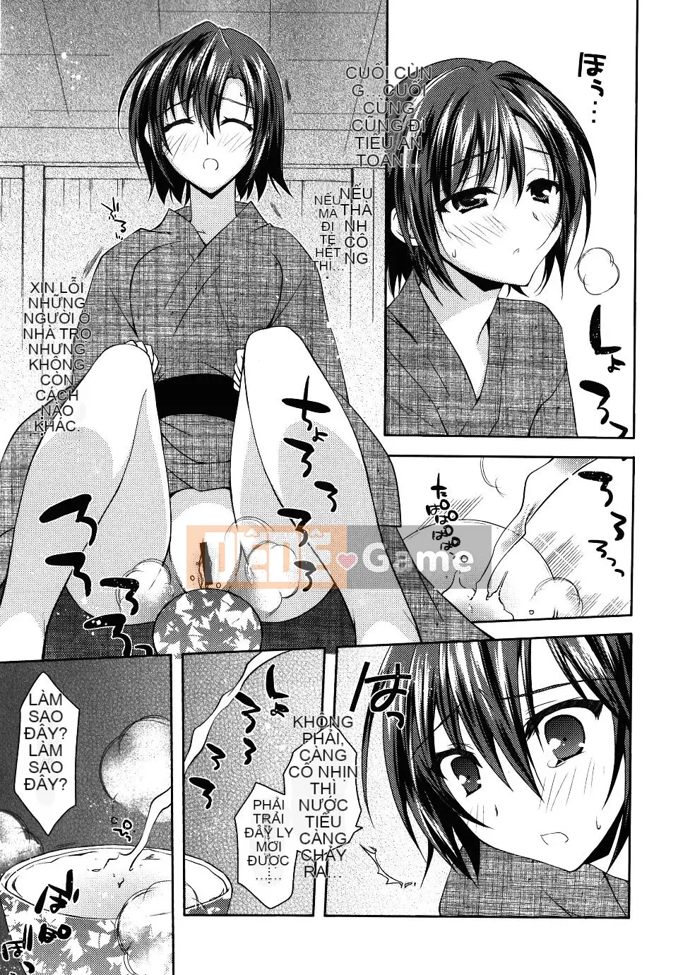 [Asio] Harukairo Midara