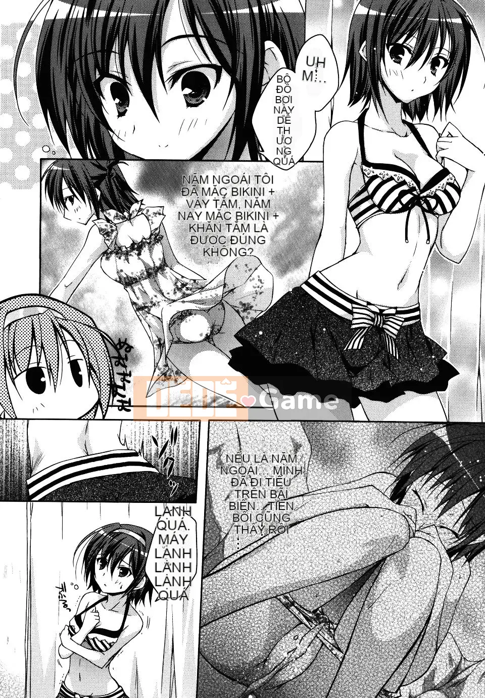 [Asio] Harukairo Midara