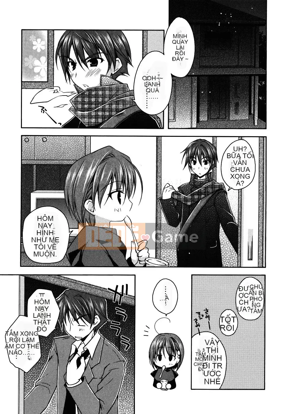 [Asio] Harukairo Midara