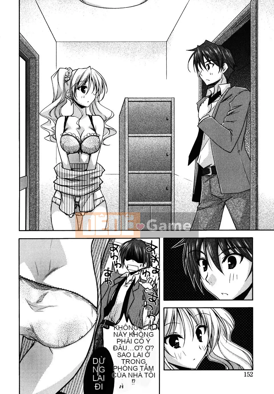 [Asio] Harukairo Midara